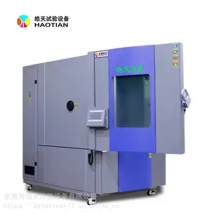�ֻ�ƽ��SOCоƬ���Ժ��º�ʪ������ߵ��½���ʪ��������