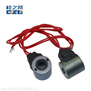 无锡采购厦工挖掘机电磁阀线圈(12VDC)