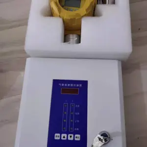 ���쿾�᷿����Ũ�ȱ��������ⱨ���ֻ�