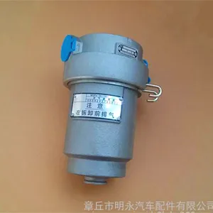 专业生产定制空气滤清器 来图来样加工定制空气滤清器