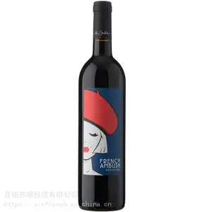 法国伏兵红葡萄酒 FRENCH AMBUSH