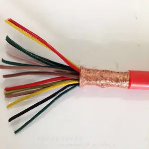 ZR-KFGP-2*1.5 阻燃硅橡胶屏蔽电缆