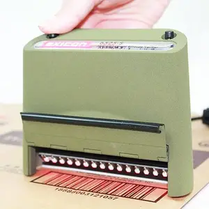 Axicon 6525-S 一维条码检测仪 原装进口高速手持条码等级检测仪 适用于食品药品物品包装
