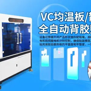 VC���°��Զ��������� ɢ��Ƭȫ�Զ���������