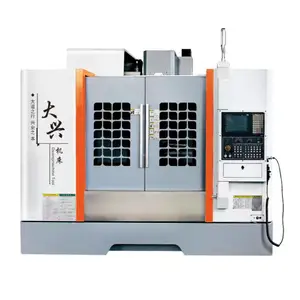 滕州市大兴机床有限公司