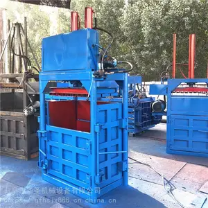 ������в�ҩ����� С��ҩ����ѹ���� ���ư�ľ��ѹ����