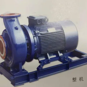 ***SB-ZL单级单吸卧式离心泵