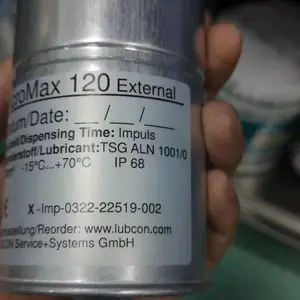 �¹�LUBCON�綯ע����DuoMax 160˫���ھ�����ϵͳ
