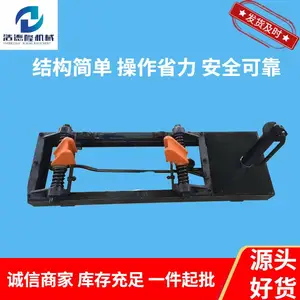 手动阻车器 浩德隆HZC600轨距矿用挡车器 安装方便操作简单