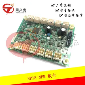 ͨ��������SP18ӡˢ�� MPM PNF0AEAA2���忨ά�� ����