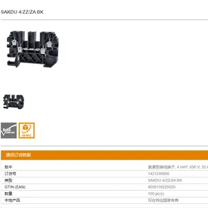 ��֦��weidmullerκ������ ���߶��� 1608940000 ZQV 2.5/10