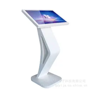 �þ�����Ʒ��21.5����ʽ����һ��� �������� 32/43/55��ɹ�