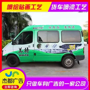տ�����������棬�������۸񣬳�������Ĥ