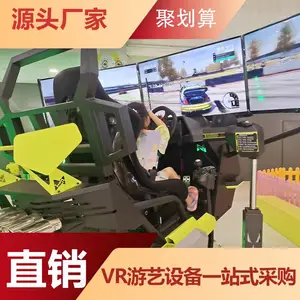 Ͷ��һ��vr�������Ҫ���ٳɱ� ����vr�����豸����Ǯһ��