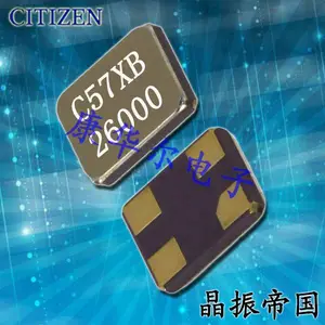 CS325-24.500MABJ-UT晶振 CS325晶体 CITIZEN西铁城 SMD谐振器