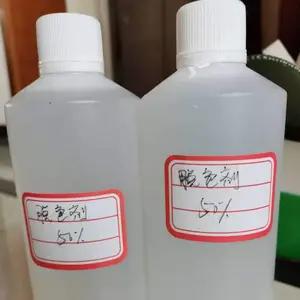 ��ҵ��ˮ�������������� ø�Ƽ�����ֽ��ͳ�����