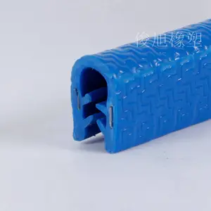 ����Ӧ��ɫu��װ���� �������ܷ��� ��������PVC����