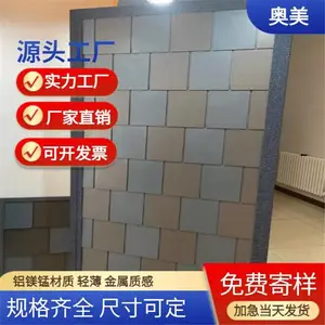 �����չ�����淭�� �������������� ��ɫ����������