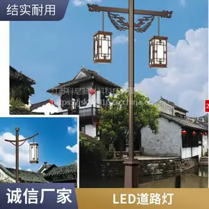 �е罨�軧��������ϵ�ϵ�� �㳡�̳���·�����л����۵�