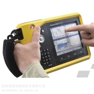 Benstone便携式加工中心主轴 风机 电机现场动平衡仪Impaq Elite 四通道动平衡仪