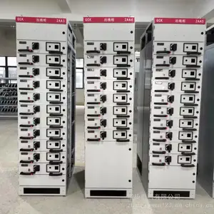 ��������GCS������� �ṩ��Ƭ