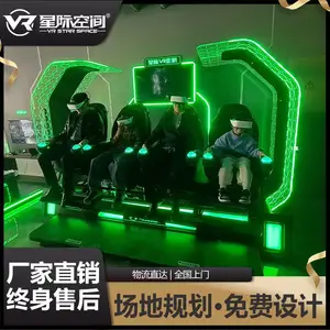 �Ǽ�VR���˶���ӰԺ ����ʽ������ʵVR�豸 �̳�������������