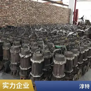 下吸式污水泵 高扬程不锈钢潜水泵 耐腐蚀电泵