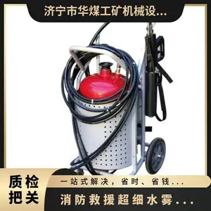 ������Ԯ��ϸˮ�����װ�� QWLB12/0.8-A����ʽϸˮ�����ǹ