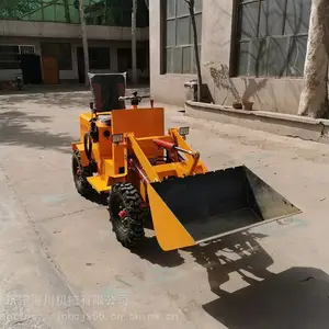 �๦��С�͵綯װ�ػ� ���������綯���� ��ֳ������