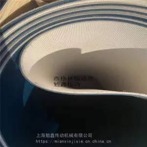 �¹�FORBO������PVC���ʹ�ľ����������ʹ���ά/�ٻ��ϲִ��ʹ�