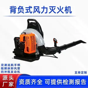 ԰�ֵ�·��������������ʽ��������ɭ����𴵷��·�洵ѩ��