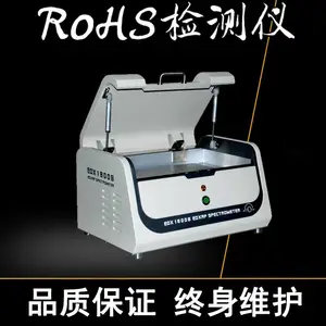 �ؽ��������� �к��ؽ���Ԫ�ط����� ���ͼ���豸 ʵ���������豸