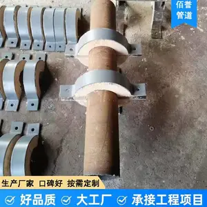 汽水管道DN200聚氨酯保温管托 佰誉牌跨越三通来图加工
