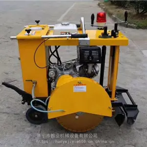 ***������Բ�� ����ʽ�����и�� ·���޲�������Բ��