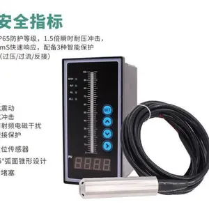ѩ��Һλ������XT-260 Ͷ��ʽ ˮ�ؿ����� ˮλ��ʾ�Ǳ������� 4-20mA