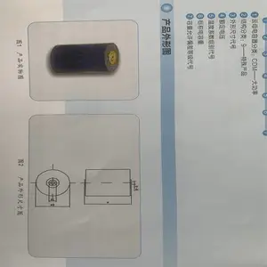 CDM9��ϵ�д�����ĸ������ ���и�Ƶ���С �����ȶ� ������ѹ�� ���ʴ���ص�