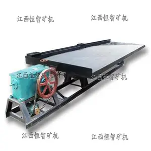 江西恒智矿山设备有限公司