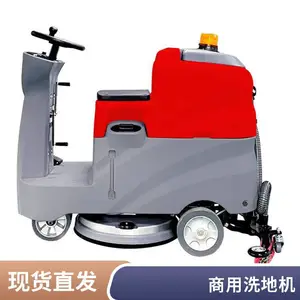 ������ƺ�����ʻʽϴ�ػ� 115L������ˮ�� ��ʡ���� ʡʱʡǮ