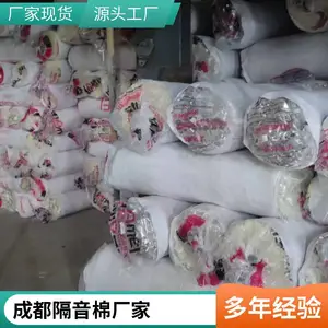 ���������� 5cm������ ���ܶ���ȼ���弦���޻���������