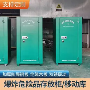 ���� �����׹��� ������һ�� ¶��ְ屣�ܹ� 1���ƶ��ⷿ