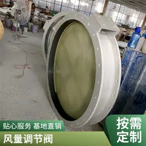 ��ھ��綯�����ַ緧 ֱ��1400���� �͸��� ���5.7����