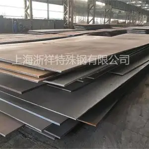 ���NM500 ��Ʒ���ֲ���ǿ����ĥ�ְ壬���ȫ