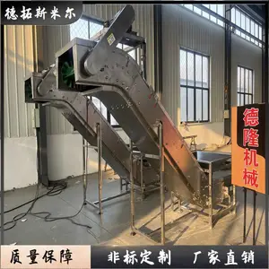装袋大米输送机皮带式传送带自动启停耐磨输送线装车上料输送设备