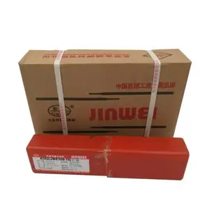 北京金威A062(绿)钛钙型绿药皮超低碳不锈钢焊条