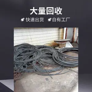 �������ݵ����߻��� ��ɽ�����߻��հ����Ʒ����