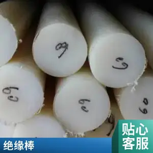 PA6������ PA66������ ������MC����Բ�� ����ά������