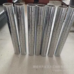 ��ǽйˮ�� �ػ���ˮ�� ͸ˮ���⾶ 80mm��100mm�ȵȳߴ�