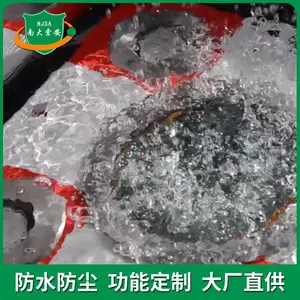 综合保税区新建物流车辆底盘安检用高清地埋式监控拍照除雾