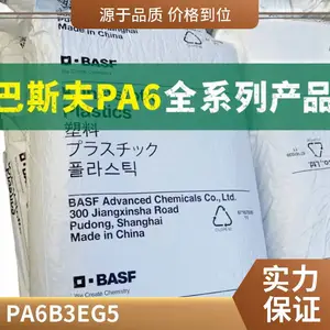 ������� PA6 �¹���˹�� B3EG5 ��ǿ�� �߿��� ������ ���ڲ��� ���