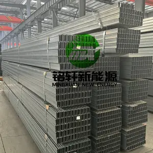 沈阳铝锌镁光伏支架 新乡锌铝镁光伏支架 邯钢锌铝镁光伏支架 金华锌铝镁光伏支架